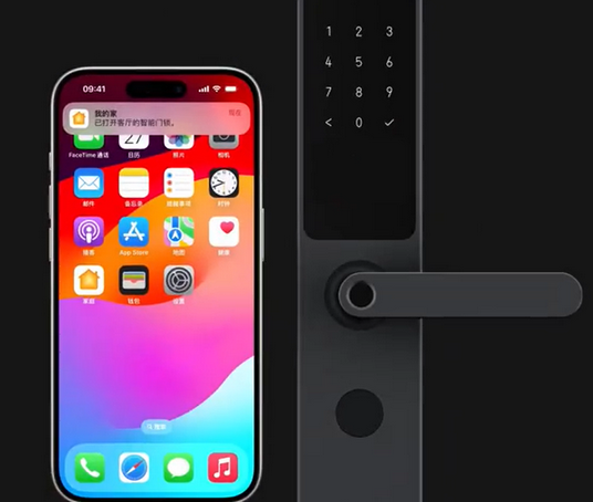 长城区iPhone维修站分享在iPhone上使用家庭钥匙开启智能门锁 