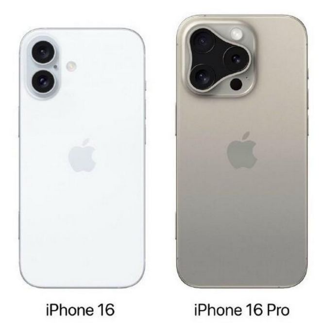 长城区苹果16维修网点分享iPhone16系列提升明显吗