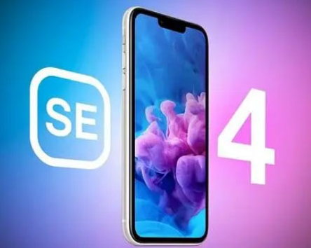 长城区苹果SE维修分享iPhoneSE受众群体是哪些 