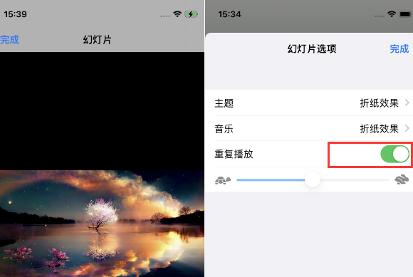 长城区苹果14维修店分享iPhone14相册视频如何循环播放