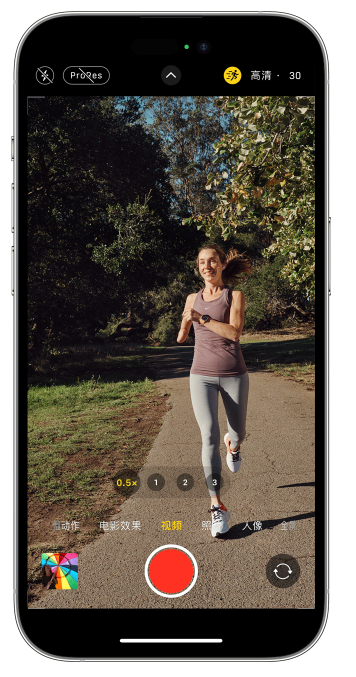 长城区苹果14维修店分享iPhone 14 机型使用“运动模式”拍摄更稳定的视频 