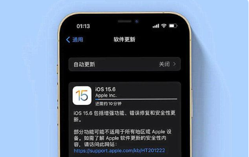 长城区苹果手机维修分享iOS 15.6续航怎么样 